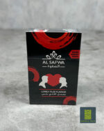 تنباکو Lovely Plus الصفا 50 گرم اماراتی (Al Safwa)