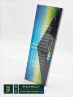 سیگار مارلبرو ویستا گرین فیوژن (باکس 10 عددی) (Green Fusion)