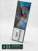 سیگار مارلبرو اکساتیک شافل (باکس 10 عددی) (Marlboro Exotic Shuffle)